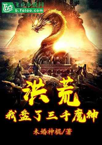 救援男孩毕业生