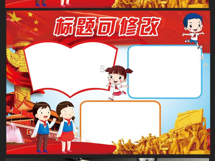 男科古今丨跨越千里，只为对他说声“谢谢”！