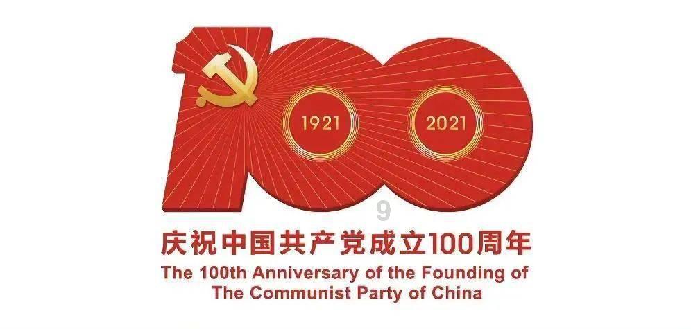 大年初一!东方卫视龙年春晚不要错过丨爱申活 暖心春