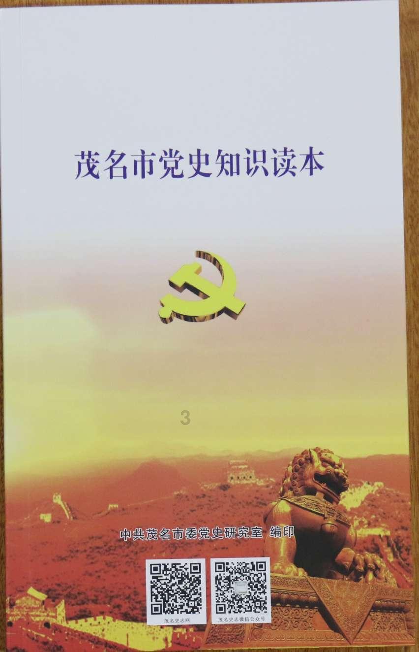 宝宝第一罐奶粉怎么选？新手宝妈求指导。游戏画面